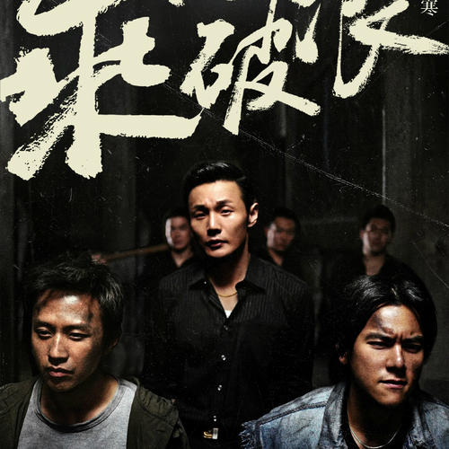 霍华大学学士成绩单